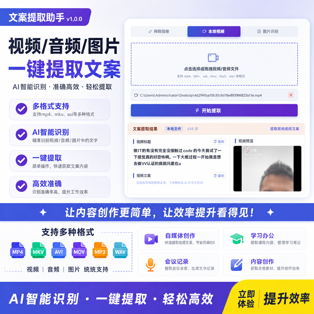 ai_handdraw_1788233155358 (1).png